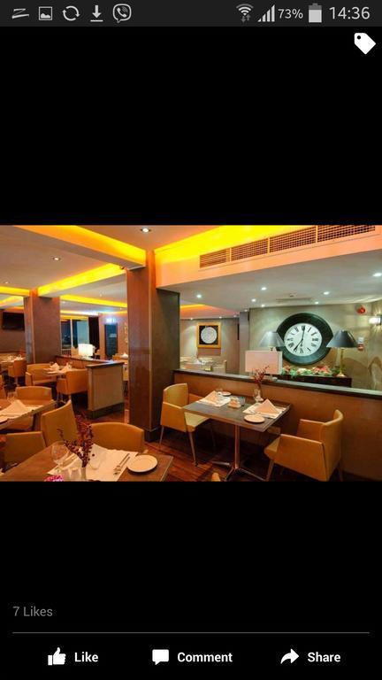 Nicosia City Center Hotel Екстер'єр фото
